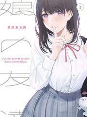 音乐旅行综艺海边的乐队剧照